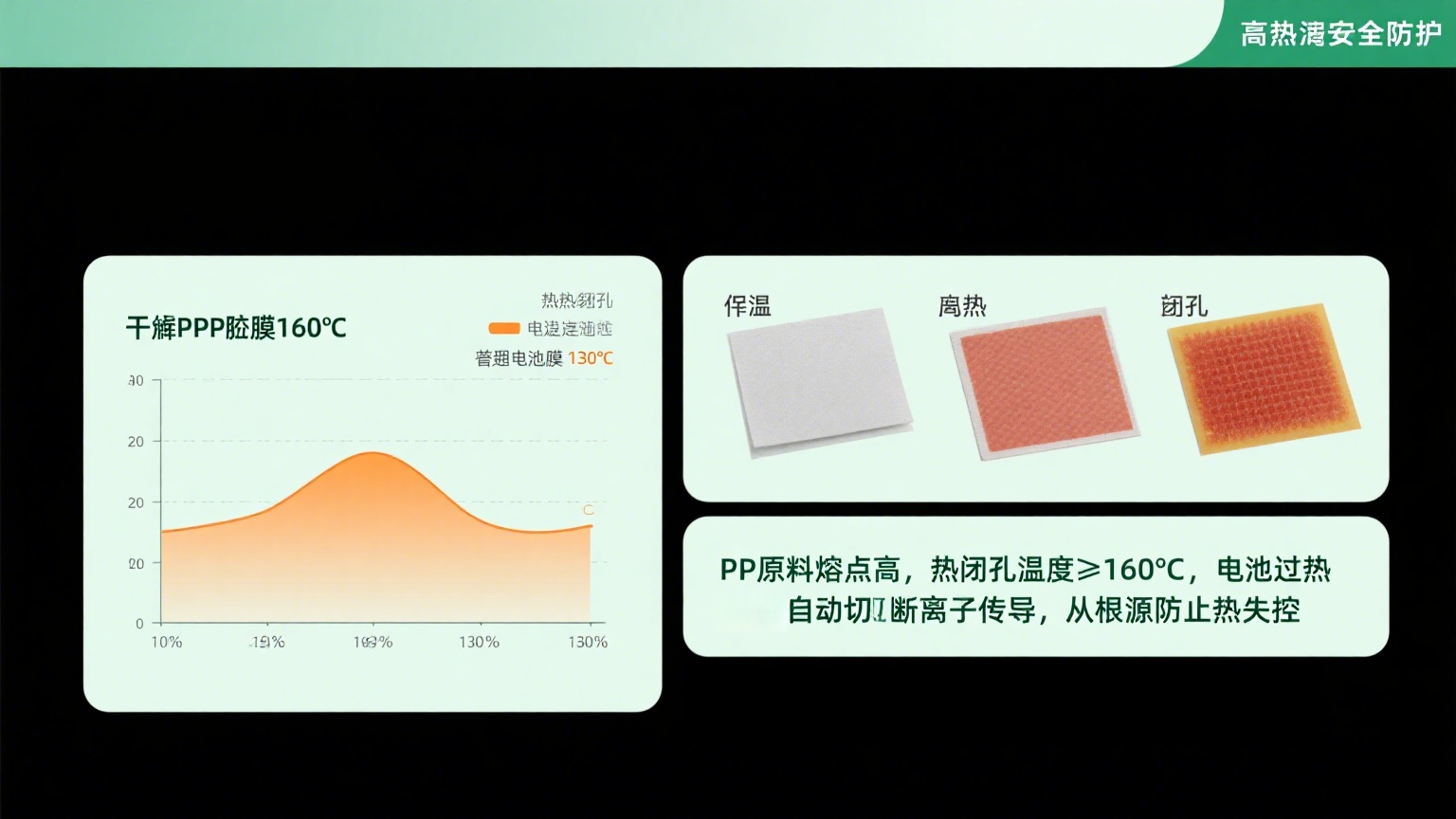 1688产品图 (8).png