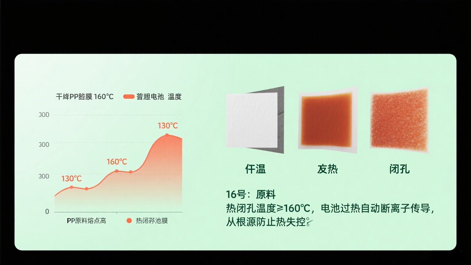 1688产品图 (7).png