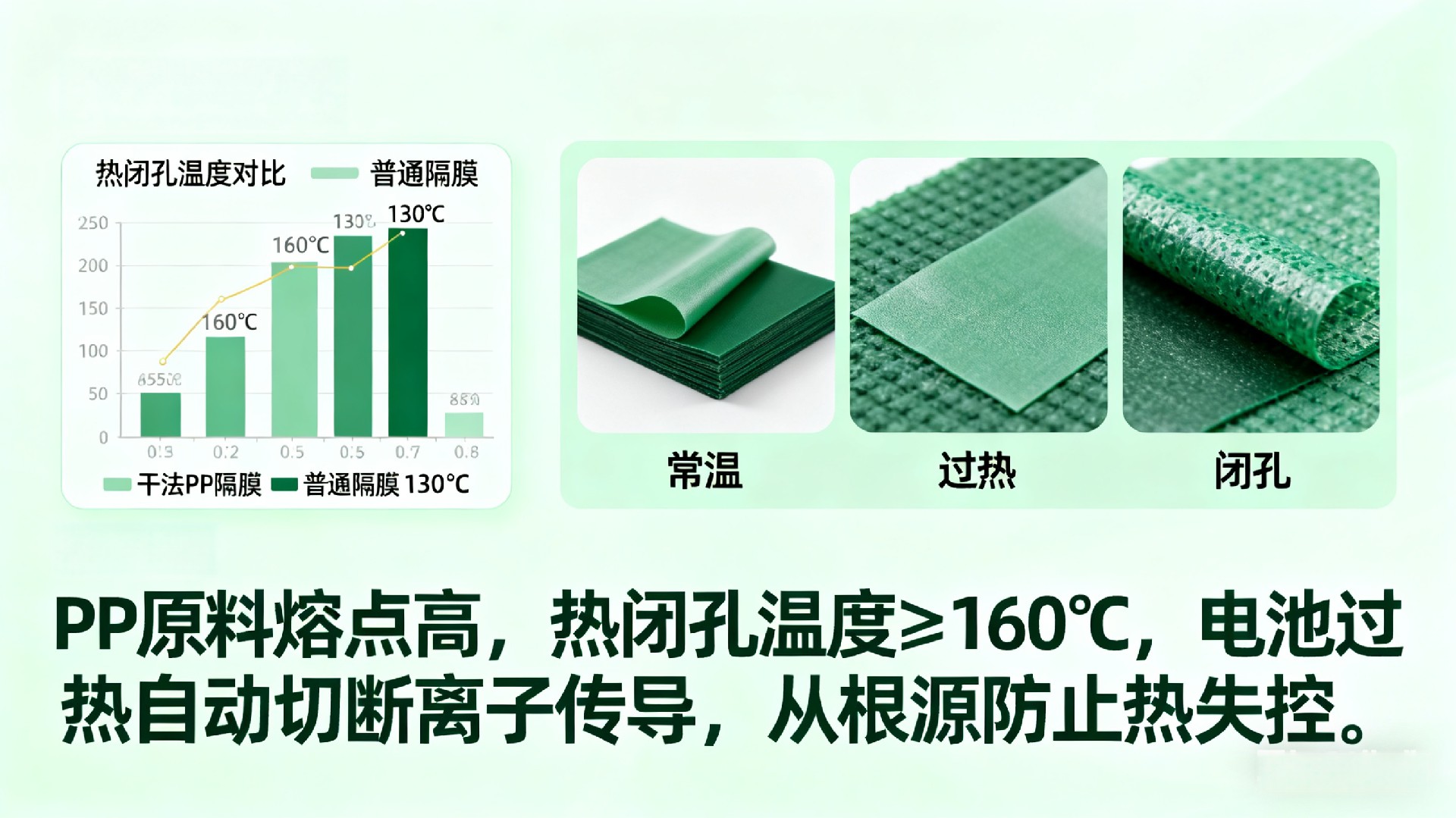 1688产品图 (6).png