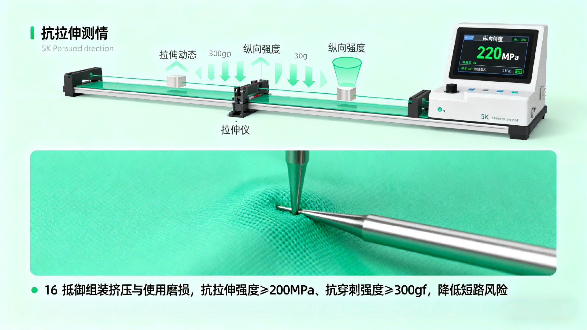 1688产品图 (10).png